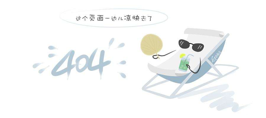 dolce & gabbana 2017春夏流行发布