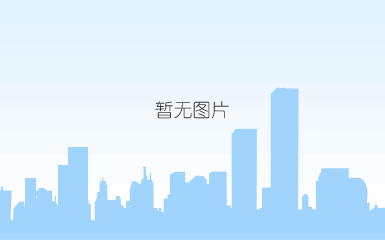 欧诗漫哪个系列补水好 当然是珍珠水活奇迹系列